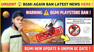 URGENT 🔴 Bgmi Ban Again ! | Bgmi Ban News Today | Bgmi New Update | Unipin Bgmi UC | Bgmi Ban
