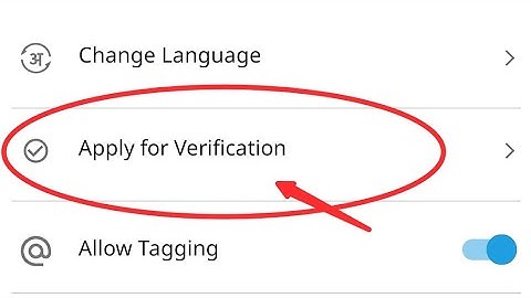 How to apply for verification in josh app, Josh app me verification ke liye apply kaise kare