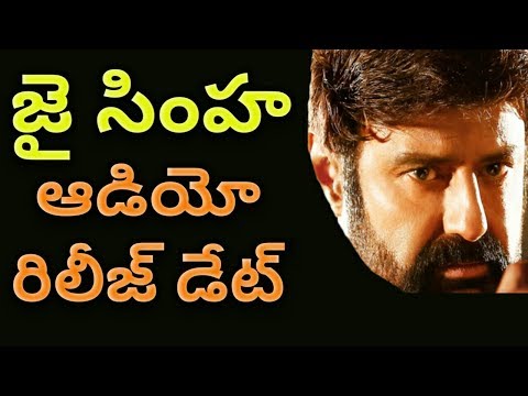 balakrishna-102-movie-jai-simha-audio-release-date-balakrishna-dialogues