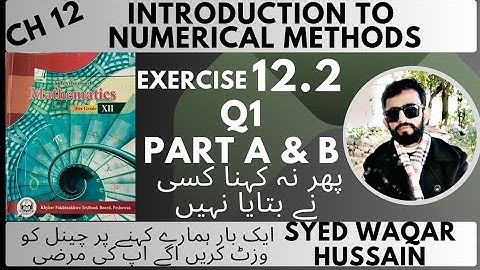 EX 12.2 Q1 A & B 12th Math FBISE & KPK Sir Waqar Hussain