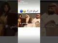 الموقع الازرق الموقع الازرق