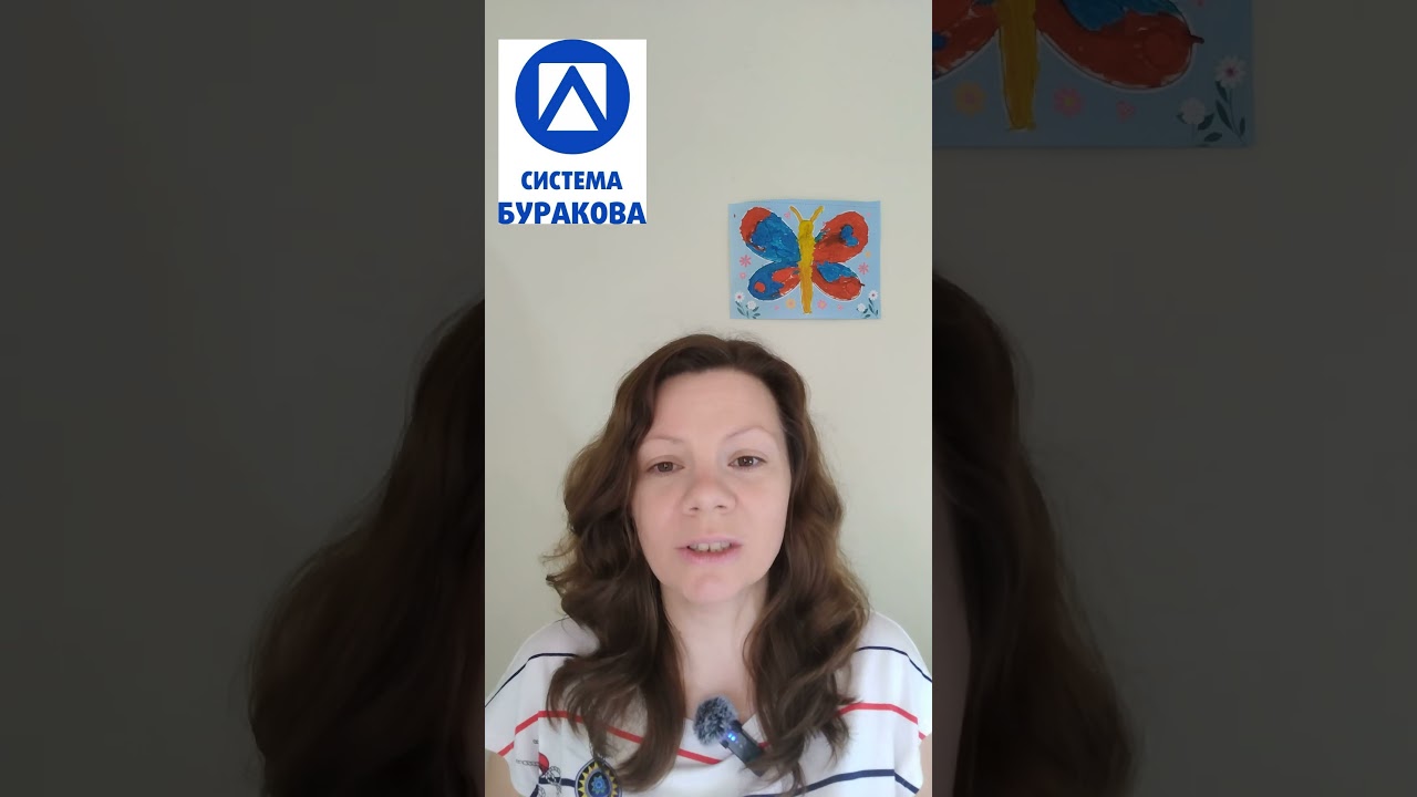 КАК ПРЕВРАТИТЬ УБОРКУ ИГРУШЕК В ИГРУ? #shorts #игрушки #дети #игра #уборка #дошкольник #сребенком