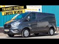 Detailed Walk & Talk of Ford Transit Custom Limited