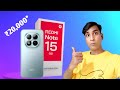 Redmi Note 15 5G Review And Unboxing 🔥