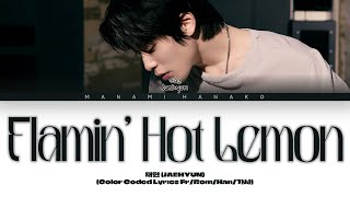 {VOSTFR} JAEHYUN (재현) - 'Flamin' Hot Lemon' (Color Coded Lyrics Français/Rom/Han/가사)