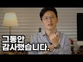 구독자 여러분들께 선물을 드리려고 합니다.