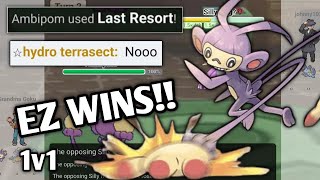 FAKE OUT + LAST RESORT AMBIPOM IS THE NEXT BIG THING IN 1V1