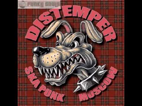 Distemper - В зеркалах моей надежды