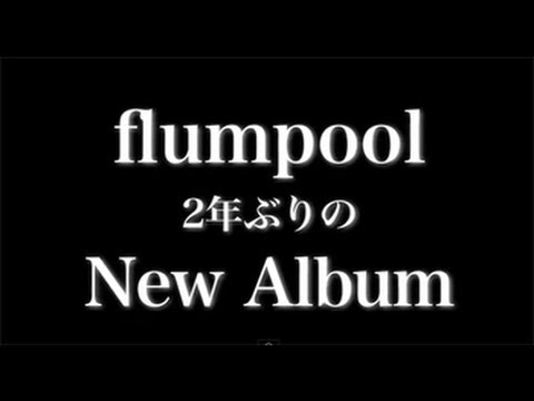 flumpool　New Album 『experience』CM