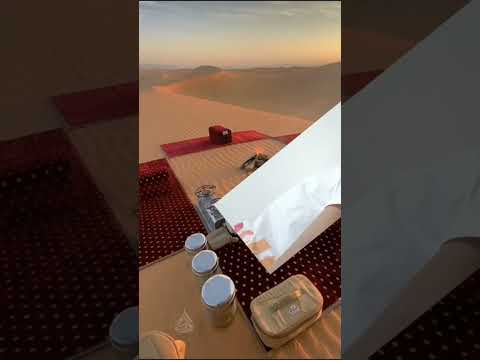 وجودي على النوم وسط النفوي