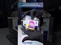 Ультразвуковая ванна с дегазацией #GRANBO GT0410 #суперайс  #узванна #supereyes