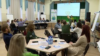 Областная экоконференция by Череповец 20 views 2 weeks ago 1 minute, 7 seconds