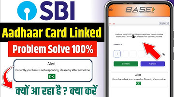 Currently your bank is not responding please try after sometime npci |