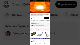 когда уронил Poco X3 Pro