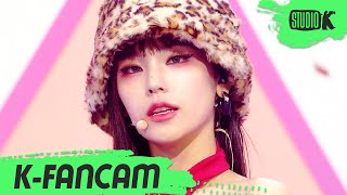 [K-Fancam] 있지 예지 직캠 'Cheshire' (ITZY YEJI Fancam) | @MusicBank 221202