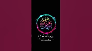 #القدس #القران_الكريم_في_الصباح #الجزائر #السعودية #اذكار_الصباح #اذكار_المساء #الكهف