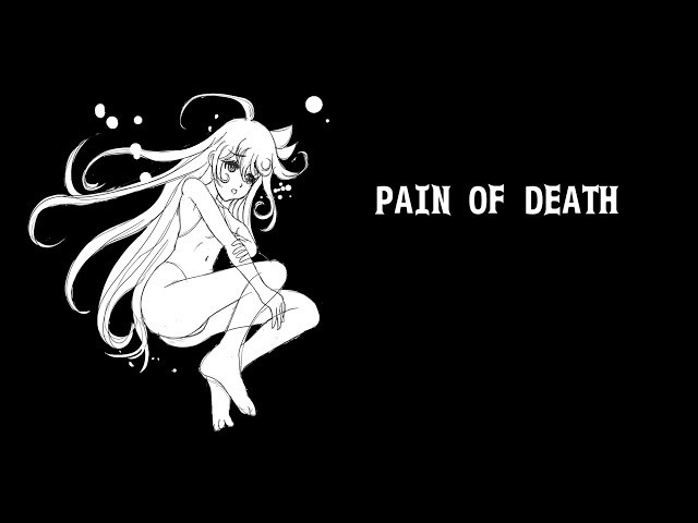 pain of death Видео