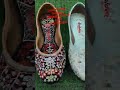 🤗😍❣️ designing stylish classic comfortable shoes and jutti 😍🤗 (ਝੁਨੀਰ)