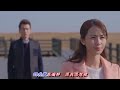 痴心願記取 許冠英主唱 痴心願記取 許冠英主唱