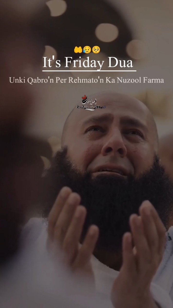 Trend #insta #virel - ShareChat