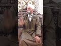 فضل بر الوالدين د رمضان عبد الرازق فضل بر الوالدين د رمضان عبد الرازق