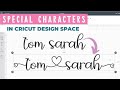 How to Use Glyphs in Cricut Design Space