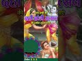#govinda #ytshorts #nationalholiday