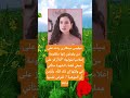 میلیس مینکاری ردت على من يقولون إنها اكسبلور الله لايك 100 اقنباسات تيك توك علم النفس ترند 