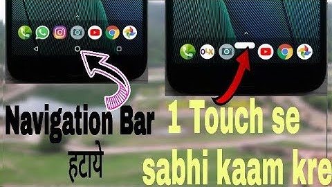 How to Remove Navigation Bar or soft key & Get one plus  Navigation Gesture in any phone(No Root)