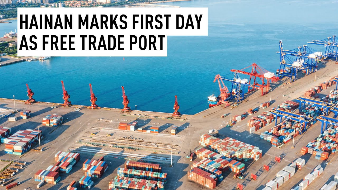 Хайнань отмечает первый день в качестве свободной торговой зоны.