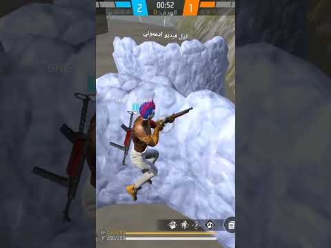 ادعمو لاكلين مشي لمزيت     