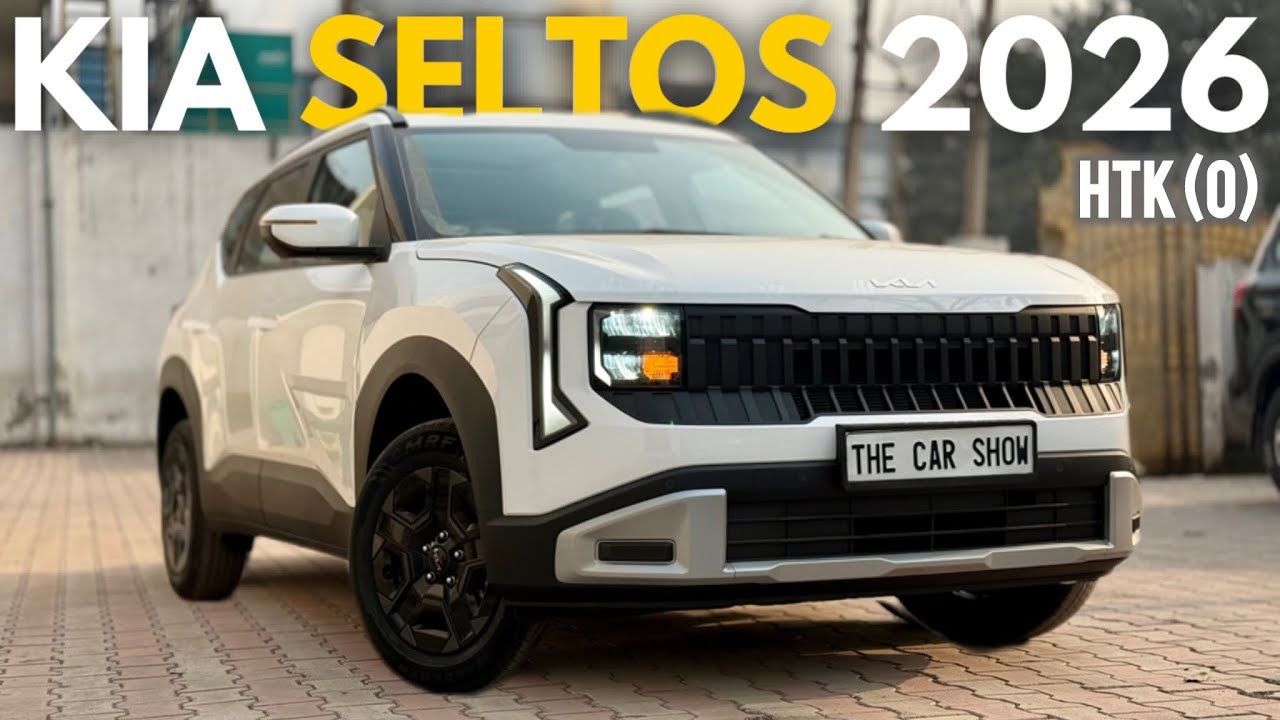 New Kia Seltos 2026 🔥 Seltos HTK (O) - Rs 14.19L | Most people will buy this variant | White Colour 