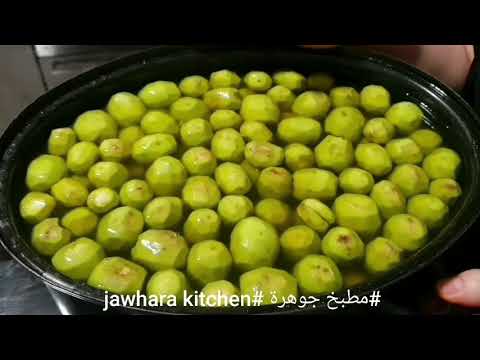 اول مرة على اليوتيوب مربى الجوز من مطبخ جوهرة