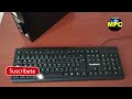 Cómo conectar un teclado al PC