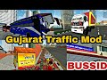 Bus simulator indonesia new update 