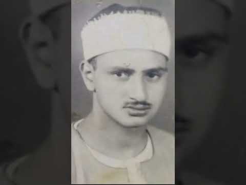 اااااه يا شيخ محمد كأن الرجل يعيش بيننا من نادرة جديدة الأنفال 2 19 الإذاعة المصرية 3 نوفمبر 1956 اااااه يا شيخ محمد كأن الرجل يعيش بيننا من نادرة جديدة الأنفال 2 19 الإذاعة المصرية 3 نوفمبر 1956