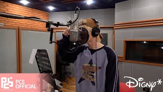 [디그니티BE] DIGNITY (디그니티) 1st Single 'SWEET VICTORY' Recording Behind