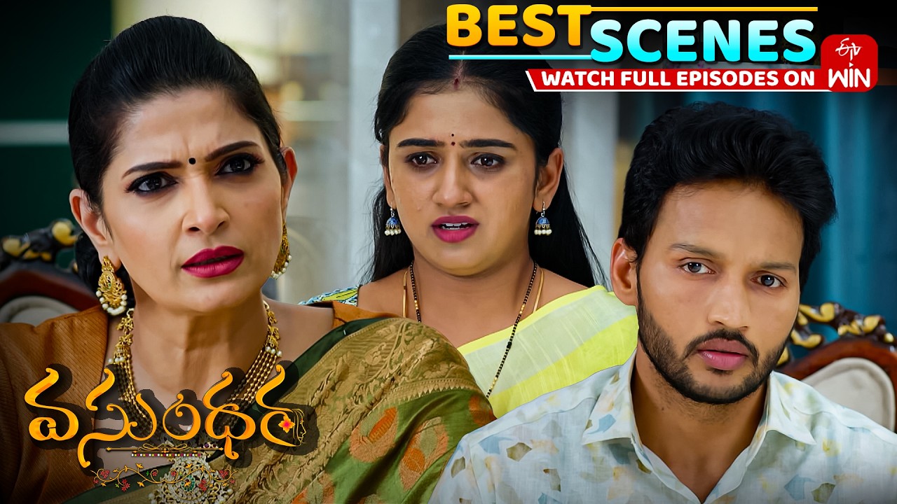 Vasundara Best Scenes : 4th March 2026 Episode Highlights | Watch Full Episode on ETV Win