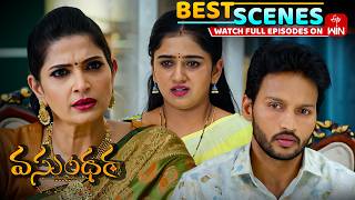 Vasundara Best Scenes 4Th March 2026 Episode Highlights Watch Full Episode On Etv Win