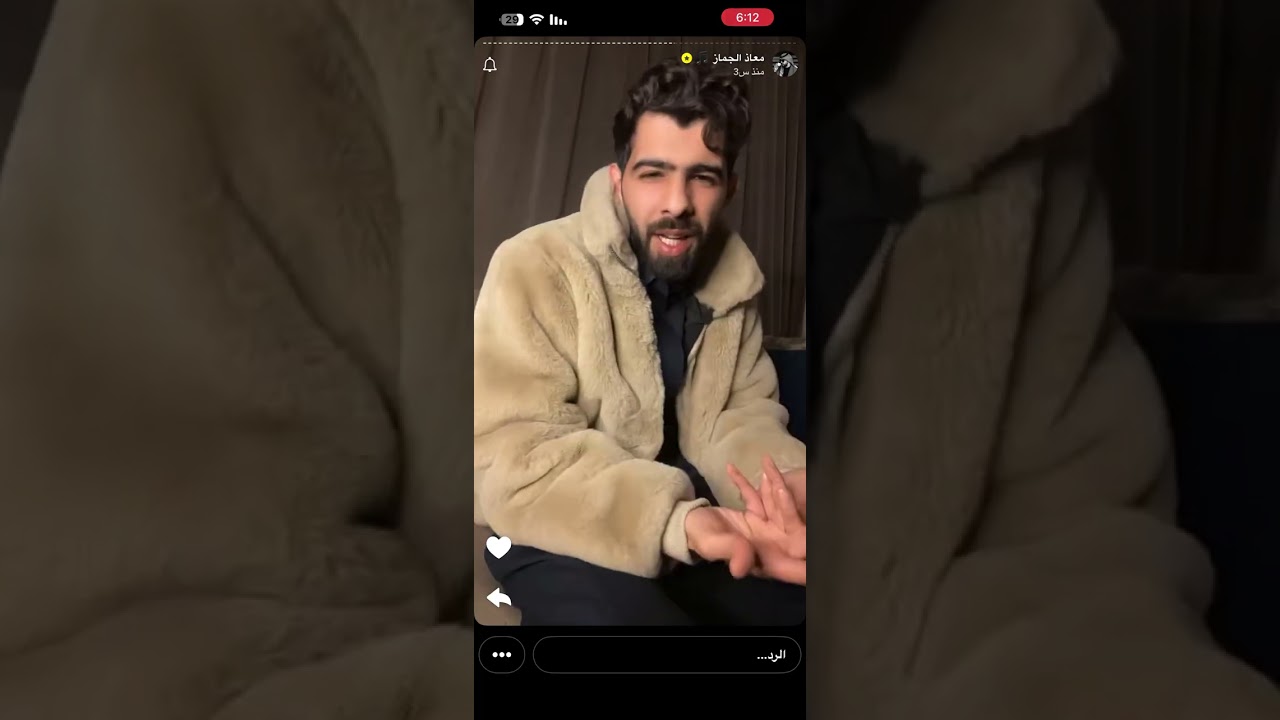 سنابات معاذ الجماز 