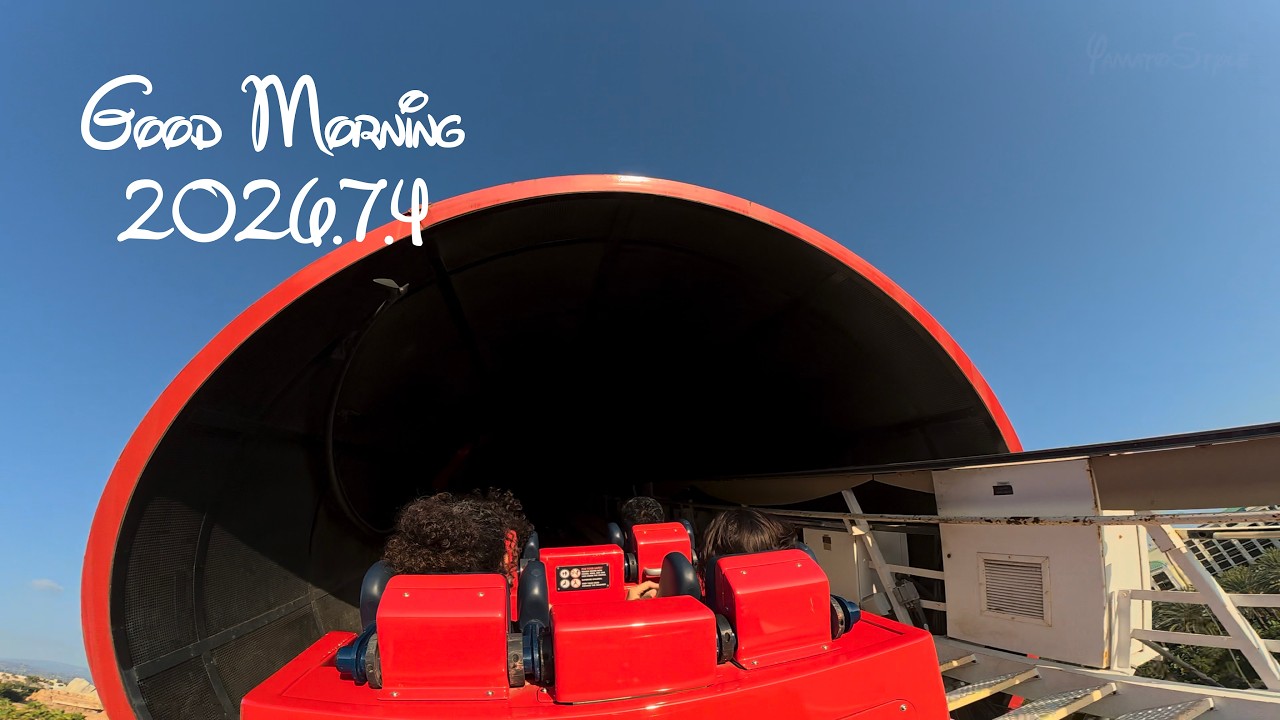 Every Morning 30sec Disney 2026.7.4