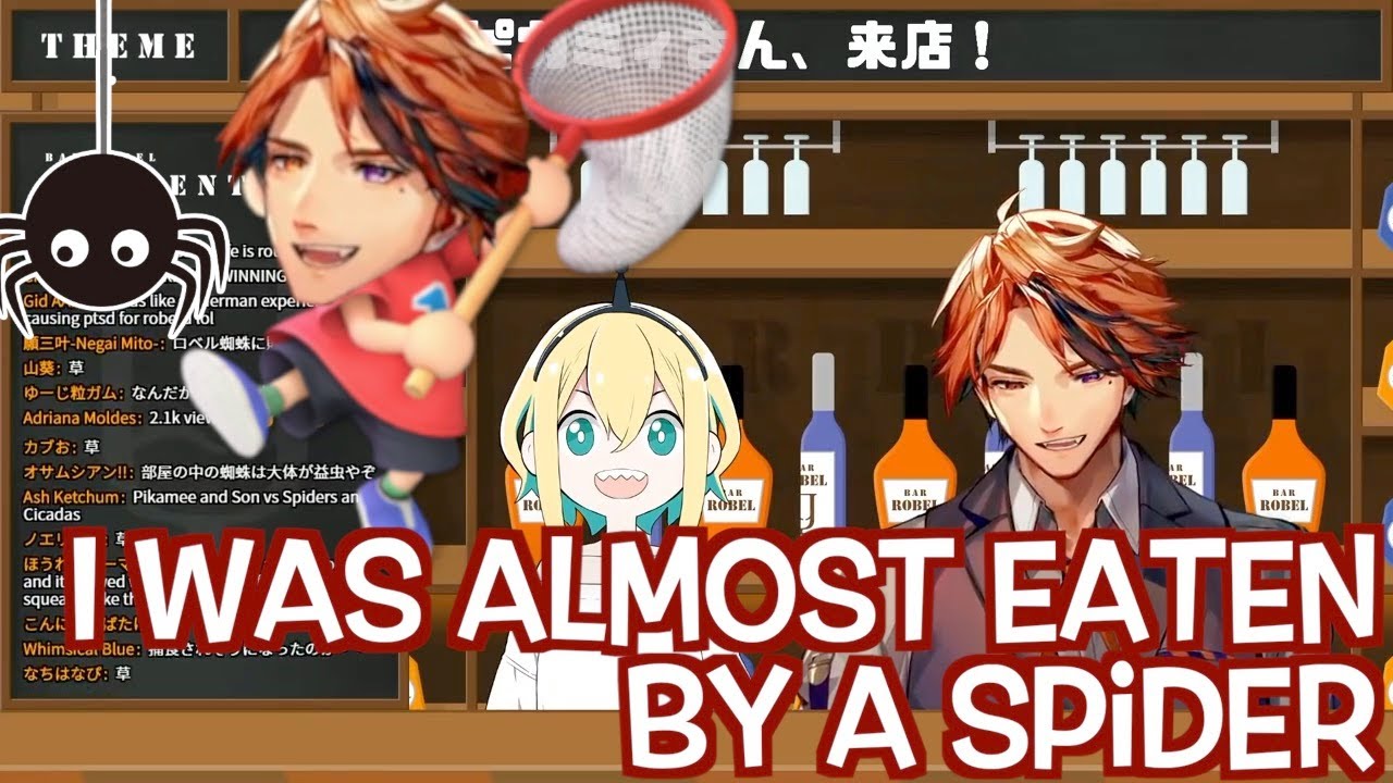 【VOMS切り抜き】Welcome to Bar Robel #1[EngSub]【天野ピカミィ/夕刻ロベル】