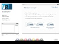 Hyper-V Failover Clustering: Virtualizing ROBOs without Breaking the Bank