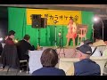 地球屋のカラオケ大会で三山ひろしさんの『どんこ坂』を歌いました
