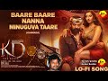 Sarse Sarse New Version Song KD New Varsion Song Prem S Kichha Sudeepa Kdsong New Kdnews