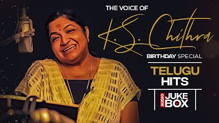 The Voice of K.S. Chithra Telugu Hits Audio Jukebox - Birthday Special | All Time Telugu Hit Songs
