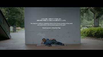 映画『YOYOGI』本予告