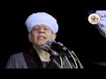 الشيخ ياسين التهامي حفلة العقال البحري أسيوط 2018 الجزء الثاني 