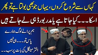 Sardar Akhtar Mengal Hard Speech in National Assembly Session | Dunya News