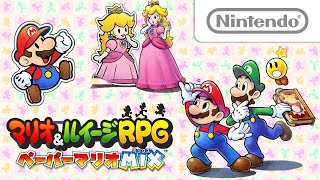 オリガミキング発売されたけどマリオ&ルイージRPG ペーパーマリオMIXをする #3